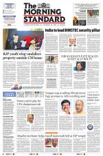 The Morning Standard