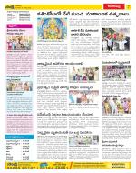 Visakhapatnam Constituencies Old