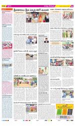 Guntur Constituencies