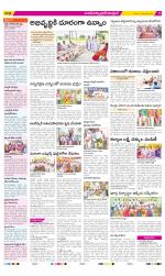 Medak Constituencies