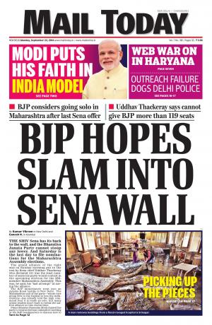 Mail Today September 22, 2014