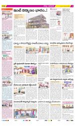 Ranga Reddy Constituencies