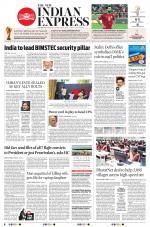 The New Indian Express-Tirunelveli