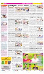 Chittoor Constituencies