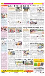 Nalgonda Constituencies