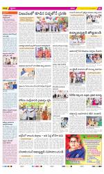 YSR Kadapa Constituencies