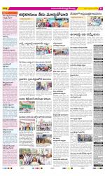 Mahabubnagar Constituencies