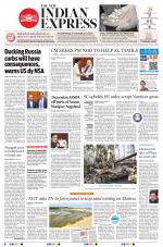 The New Indian Express-Vellore