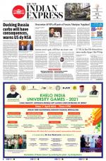 The New Indian Express-Jeypore