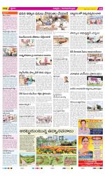 Chittoor Constituencies