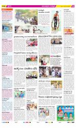 Anantapur Constituencies