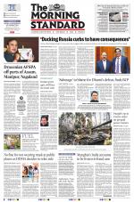 The Morning Standard