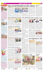 YSR Kadapa Constituencies