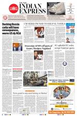 The New Indian Express-Tirunelveli