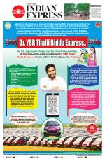 The New Indian Express-Tadepalligudem