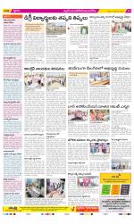 Nalgonda Constituencies