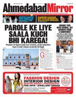 Ahmedabad Mirror