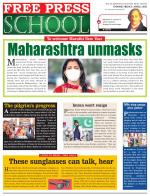 Free Press School - Indore Edition