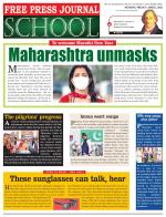Free Press School - Mumbai Edition