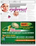 VIII, 21 - 27 September 2014, Ist Edition