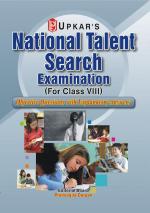 National Talent Search Exam. ( for Class VIII)