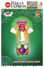 The New Indian Express-Tirupati