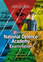 National Defence Academy Examination