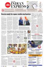 The New Indian Express-Sambalpur