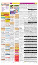 Guntur Constituencies