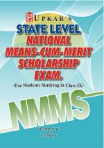 State Level National Means-cum-Merit Scholarship Exam. (For Students Studying in IX Class)