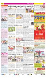 Ranga Reddy Constituencies