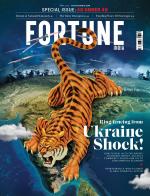 Fortune India