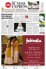 The New Indian Express-Kollam