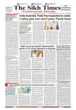 The Sikh Times