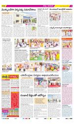 Ranga Reddy Constituencies