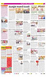 Hyderabad Constituencies