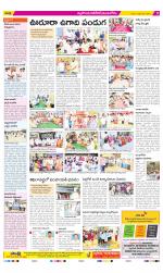 Nalgonda Constituencies