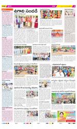 YSR Kadapa Constituencies