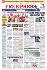 Free Press - Indore Epaper Edition