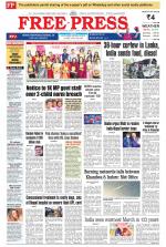 Free Press - Bhopal Epaper Edition