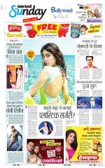 Raviariya Punjab Kesari