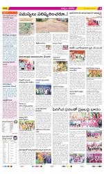 Khammam Constituencies