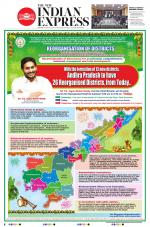 The New Indian Express-Anantapur