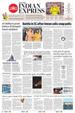 The New Indian Express-Sambalpur