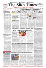 The Sikh Times