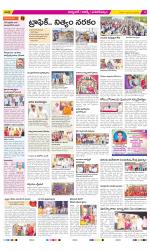 Hyderabad Constituencies