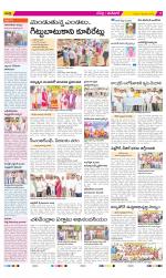 Ranga Reddy Constituencies