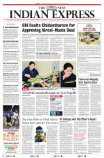 The New Indian Express-Tirunelveli