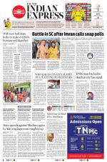 The New Indian Express-Tirunelveli