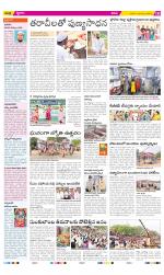 YSR Kadapa Constituencies